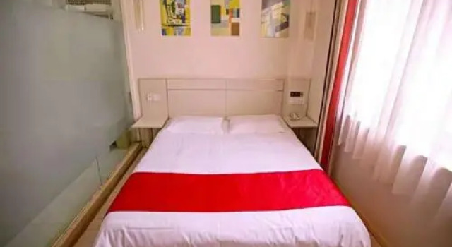 Thank Inn Hotel Shandong Rizhao Wanpingkou Scenic Spot, Prenota Hotel Hotel a Shandong con parcheggio, Parcheggio