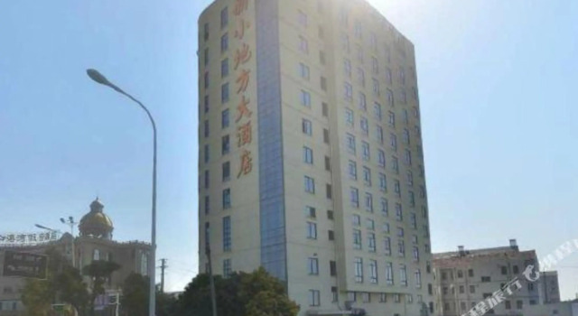 JIANGLAN·TAICANGLI  Hotel, Book Hotel Hoteller i Suzhou med parkering, Parkering