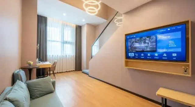 Люкс Deluxe Magnotel Hotel (Linzi Yuyanli Commercial Center)