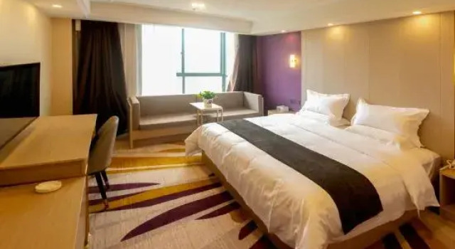 Lifeng Hotel Universal Pearl City Store, Rezerwuj Hotel Shangrao Jiangxi