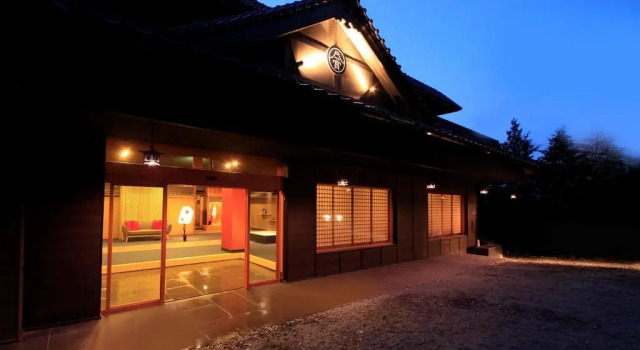 Higashiizu Koyoi, Boek Hotel Hotels in Tokai met parkeren, Parkeren