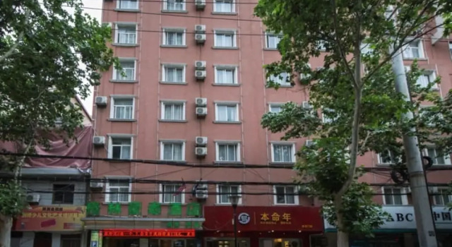 Greentree Inn Xi Xian Hanguangmen Xiaoyanta Express Hotel, Забронировать Отель Яньта , рядом с Small Wild Goose Pagoda