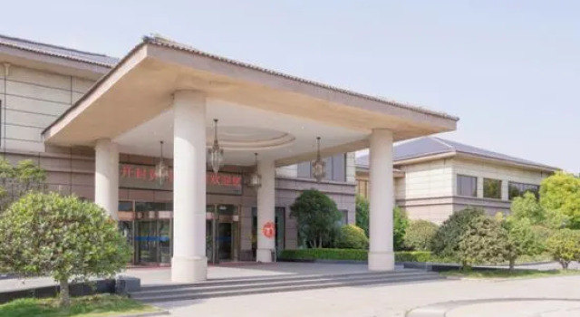 Huanghe Guesthouse, Book Hotel Kaifeng Henan