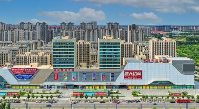 Magnotel Hotel (Deli Commercial Center Branch, Hejian Yinghua School), Prenota Hotel Hotel 3 stelle a Hebei, 3*