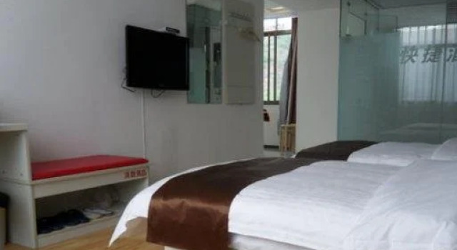 Thank You Inn Enshi Xueyuan, Book Hotel Enshi Prefecture China