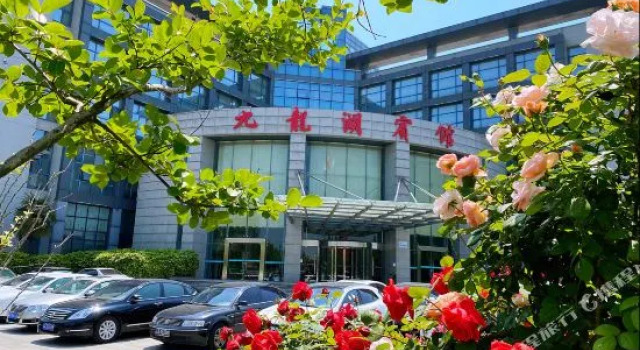 Jiulonghu Hotel, Prenota Hotel Nanchino Jiangsu
