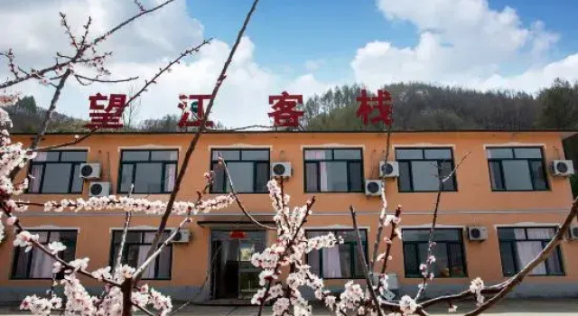 Kuandian Wangjiang Inn, Book Hotel Hotels in Liaoning with Parking, Parking
