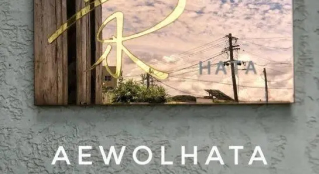 AEWOLHATA