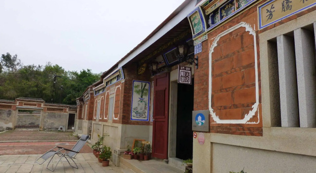 Ousuo Shenten BnB, Забронировать Отель «постель и завтрак» Цзиньчэн Kinmen County, рядом с Wentai Pagoda