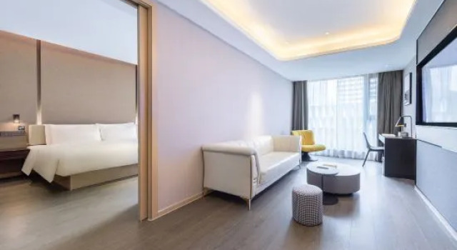 Люкс с видом на город Atour Hotel Wuhan Chuhehanjie Xiu Theater