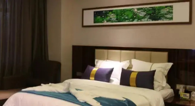 New Silk Road International Hotel, Buchen Sie Hotel Bezirk Chengxi Xining