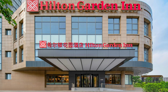 Hilton Garden Inn Tianjin Railway Station
