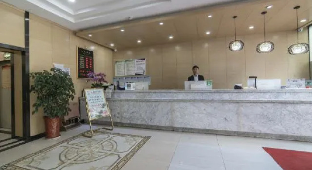 Chuanchu Hotel, Prenota Hotel Kashgar Xinjiang