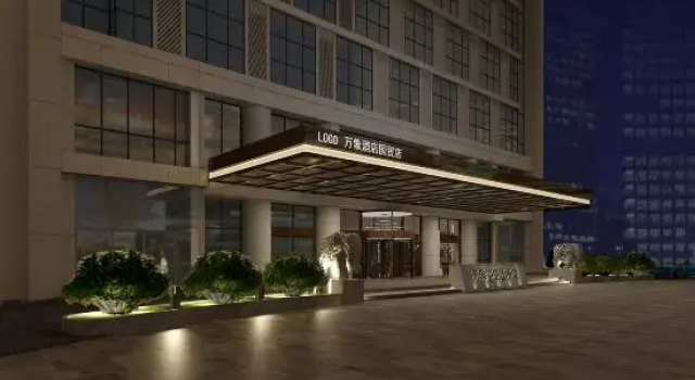 Wanxiang Hotel (huaihua guojishangmaocheng guomaodian), Book Hotel Hoteller i Huaihua med pool, Swimmingpool