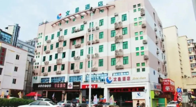 Wenxin Hotel Shenzhen, Varaa Hotelli Hotellit Guangdong aamiaisella, Aamiainen