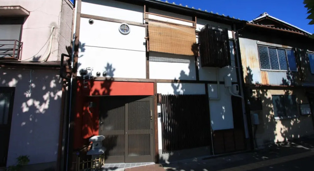 Guest House Karasuma