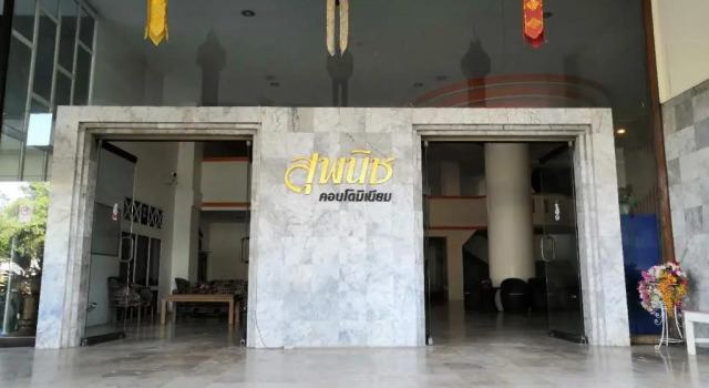 Near old city,Nimman,night Bazaar swimming pool apartment 25, Забронировать Апартаменты/квартира Апартаменты Чиангмай, рядом с Chiang Mai Chamber of Commerce, Апартаменты/квартира