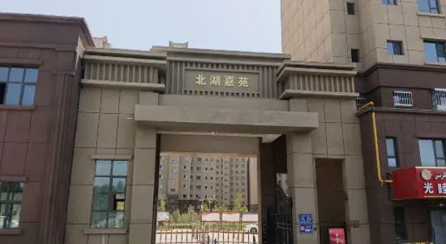 Kashgar Huayang Nianhua Homestay, Boek Hotel Kashgar Xinjiang