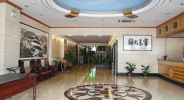 Hongyin Hotel - Zhuhai