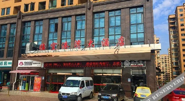 Linkong Gangwan Hotel, Buchen Sie Hotel Changsha Hunan