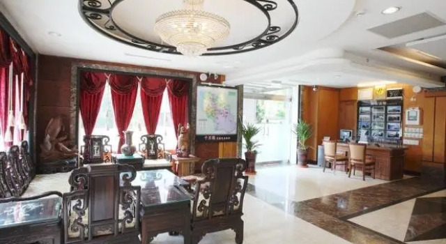 Chien Li Fu Hotel, Boek Hotel Zhubei Hsinchu