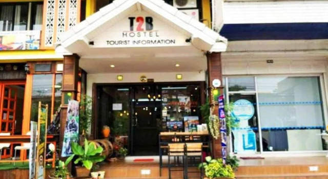 T2B Hostel, Забронировать Хостел Отели Чиангмай с парковкой, рядом с Wat Srisupan, Парковка