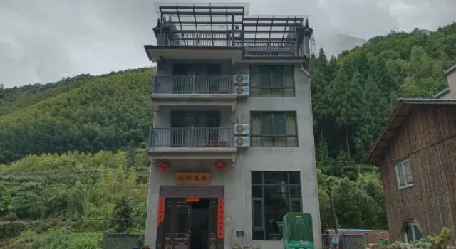 Songyang Forest Bangxishe Homestay, Book Hotel Cheap Hotels in Lishui