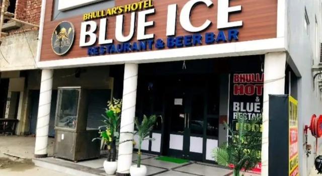 Hotel Bhullar, Rezervovat Hotel Amritsar Punjab