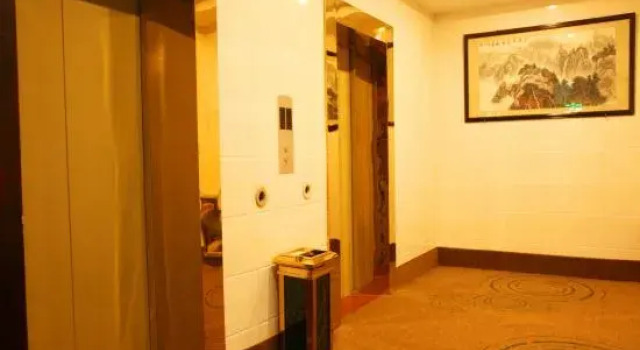GreenTree Inn Express Hotel (Shangrao Huaxi Automobile Trade City Branch), Rezerwuj Hotel Shangrao Jiangxi