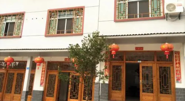 Huaxin Vacation Hotel, Rezerwuj Hotel Shangrao Jiangxi