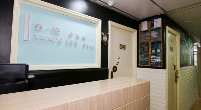 Cozy Inn Jordan Station, Boek Hotel Tsim Sha Tsui Hongkong, in de buurt van The ONE