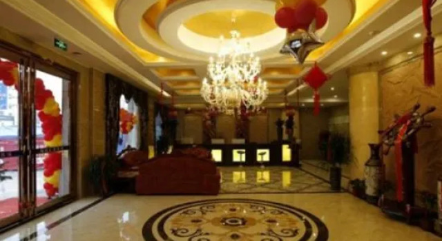 City Star Hotel, Rezerwuj Hotel Bengbu Anhui
