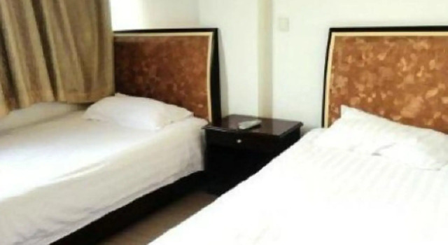 Fulong Hotel, Reserva ahora Hotel Nankín 