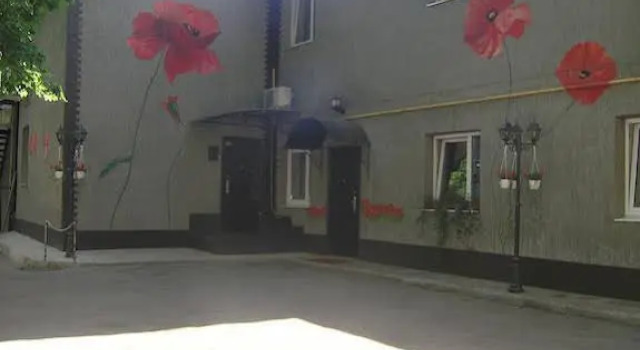 Art Villa Apartments, Book Villa Sommerhuse i Kharkov, Hytte