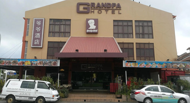 Номер Deluxe Grandpa Hotel
