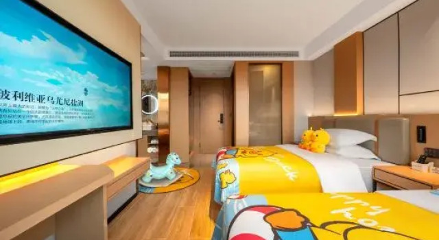 Люкс Huangting Art Hotel (Xiuwu County Government Branch)
