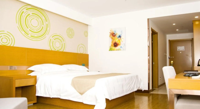 GreenTree Inn BengBu HuaiHe Road Guozhen Plaza Hotel