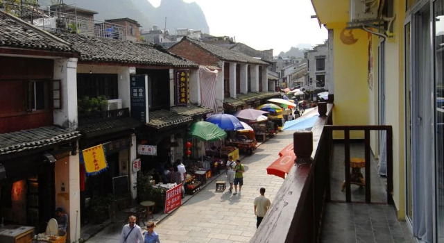 Yangshuo Imperial City Hotel, Rezerwuj Hotel Hotele w Yangshuo z parkingiem, Parking