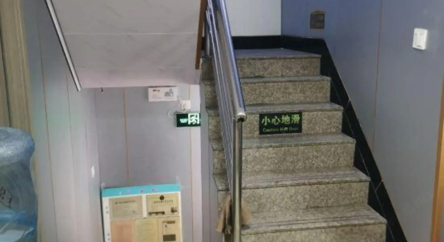 Xingxing Hostel, Varaa Hostelli Shanghai Shanghai