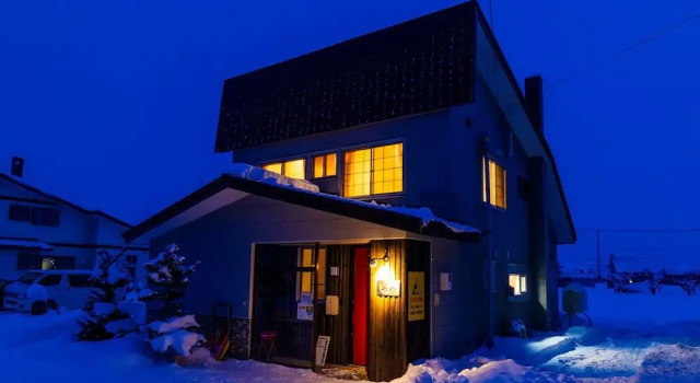 A-Ja, Buchen Sie Ferienhaus Niki Hokkaido