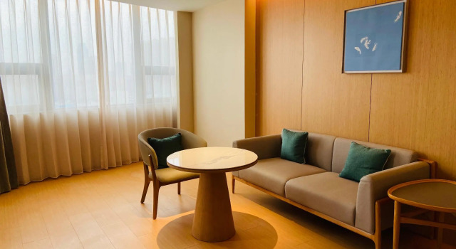 Люкс Ji Hotel Jiangyin Renmin Road Pedestrian Street