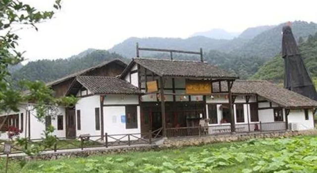 Mount Sanqingshan Resort, Rezerwuj Ośrodek wypoczynkowy Shangrao Jiangxi