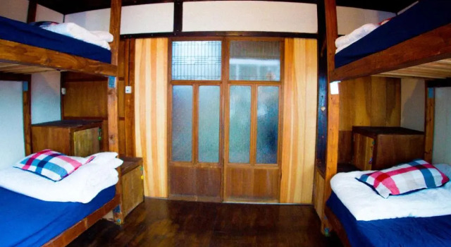 Guesthouse Yadocurly, Buchen Sie Hotel Onomichi Hiroshima