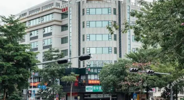 four seasons hotel, Book Hotel Yangjiang 