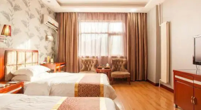 Sanhe Hotel, Rezervovat Hotel Nan-jang Henan