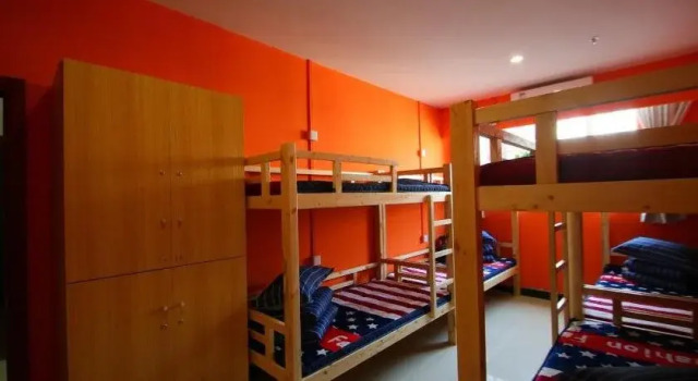 Shanghai Lanshan Youth Hostel, Varaa Hostelli Pudong Shanghai