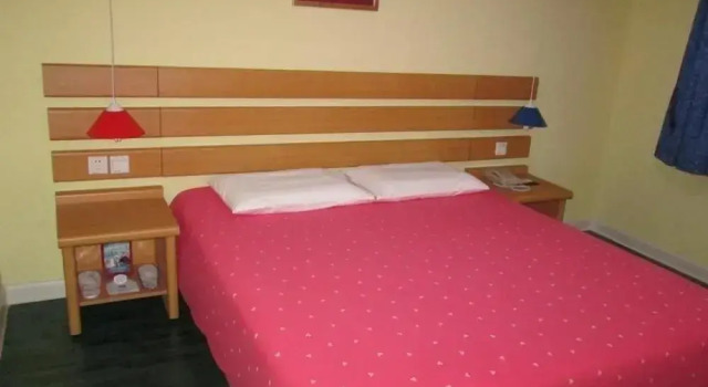 Home Inn Sanya Xinfeng Street Sanya Bay Branch, Book Hotel Sanya Hainan