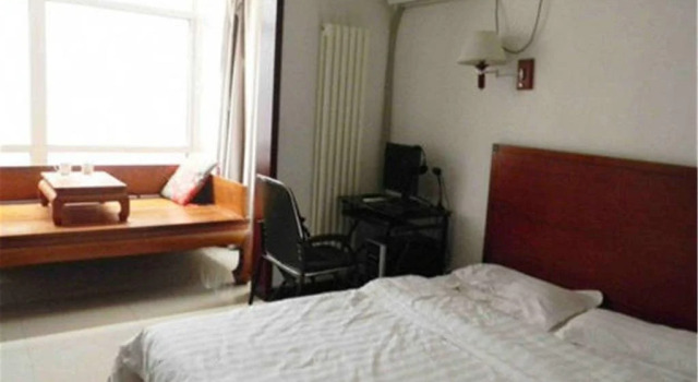Yueda Inn, Foglalás Szálloda Langfang Hopej