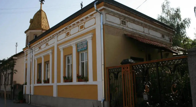 Base for Adventurers - Urban Guerrilla, Buchen Sie Touristische Basis Negotin Eisernes Tor
