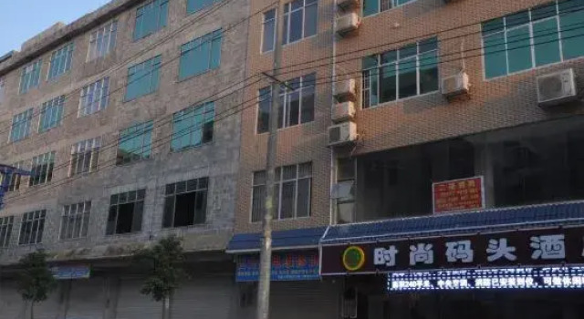 Dahua Fashion Marina Hotel, Book Hotel Dahua Guangxi
